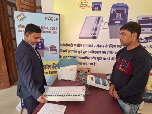 Read more about the article उपायुक्त के औचक निरीक्षण में अनुपस्थित मिले कर्मी,वेतन स्थगित