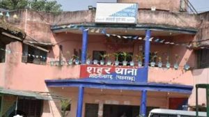 Read more about the article प्रश्न पत्र लीक के मामले में स्पेशल इन्वेस्टिगेशन टीम (SIT) ने पलामू के विभिन्न इलाकों में की छापेमारी