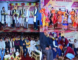 Read more about the article संत मरियम स्कूल में गुरु चरण पूजा सह सांस्कृतिक कार्यक्रम का हुआ आयोजन