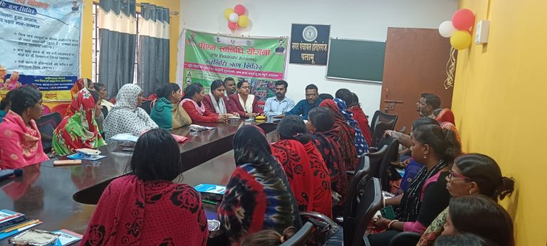 Read more about the article पीएम स्वनिधि से समृद्धि के तहत एकदिवसीय कार्यशाला संपन्न