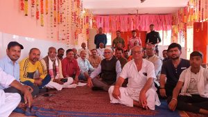 Read more about the article केतात में नवनिर्मित राममंदिर में प्राण प्रतिष्ठा को लेकर ग्रामीणों की हुई बैठक में यज्ञ कमेटी गठित