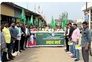 Read more about the article झामुमो पलामू द्वारा निगम के वार्ड 35, चैनपुर बाजार में निकाला गया न्याय मार्च