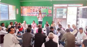 Read more about the article कांग्रेस कार्यकर्ता केंद्र सरकार की विफलताओं को घर-घर तक पहुंचाएगी -बिट्टू पाठक