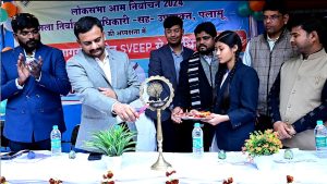 Read more about the article संत मरियम स्कूल में मतदाता जागरूकता संपन्न