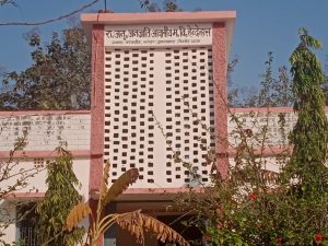 Read more about the article बरवाडीह अनुसूचित जनजाति आवासीय विद्यालय के बच्चों को नहीं मिले अंडे