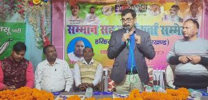 Read more about the article पूर्व डीआईजी सह आजसू के केंद्रीय महासचिव का कार्यकर्ताओं ने किया स्वागत