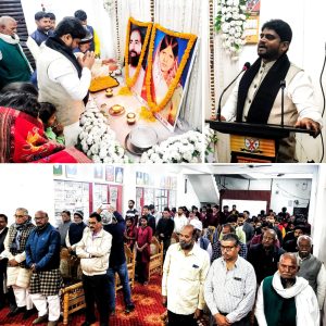 Read more about the article दिवंगत सुदामा पंडित जी की पुण्यतिथि पर उनके कई समकालीन साथियों ने दी श्रद्धांजलि, भावुक हुए लोग