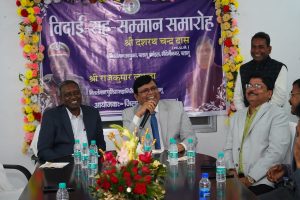 Read more about the article जिला प्रशासन की ओर से सर्किट हाउस सभागार में विदाई-सह-सम्मान समारोह का आयोजन