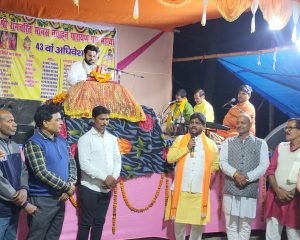 Read more about the article श्री हरि के पदचिन्हों पर सतत् चलकर ही इंसान बेहतर बन सकता है : अविनाश देव