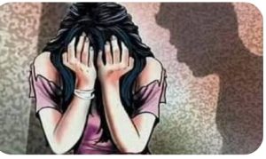 Read more about the article सामूहिक दुष्कर्म पीड़िता को विक्टिम कम्पनशेषन के तहत अंतरिम दो लाख 50 हजार रुपये स्वीकृत