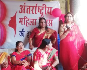 Read more about the article विश्व महिला दिवस पर सेवा सत्कार समूह द्वारा कार्यक्रम आयोजित