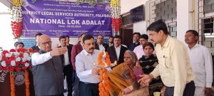 Read more about the article राष्ट्रीय लोक अदालत में 29 हजार 299 मामले का निस्तारण