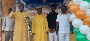 Read more about the article पांच दिवसीय निशुल्क योग शिविर का आयोजन