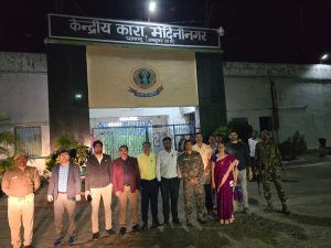Read more about the article मेदिनीनगर केंद्रीय कारा में छापेमारी, विभिन्न वार्डों की ली गयी तलाशी