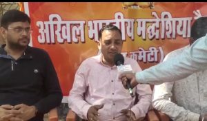 Read more about the article अखिल भारतीय मध्यदेशीय वैश्य युवा समाज का होली मिलन समारोह 17 मार्च को