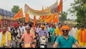 Read more about the article लक्ष्मी नारायण महायज्ञ सह रामजनकी मंदिर प्राणप्रतिष्ठा अनुष्ठान को लेकर निकली भव्य कलश शोभा यात्र