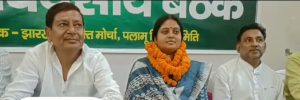 Read more about the article झामुमो का 21 अप्रैल को राँची में होने वाली उलगुलान रैली को लेकर बैठक संपन्न