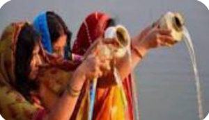 Read more about the article उदीयमान सूर्य को अर्घ्य देने के साथ संपन्न हुआ चैती छठ