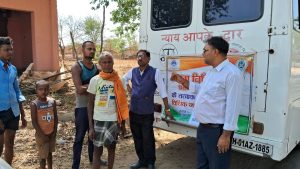 Read more about the article न्याय आपके द्वार कार्यक्रम का आयोजन संपन्न