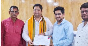 Read more about the article बिस्कोमान की विशेष आम-सभा का निदेशक पार्षद के प्रतिनिधि चुने गए प्रफुल कुमार सिंह