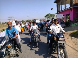 Read more about the article हुसैनाबाद में मतदान प्रतिशत बढ़ाने को लेकर एल आर डी सी के नेतृत्व में निकाली गई बाइक रैली