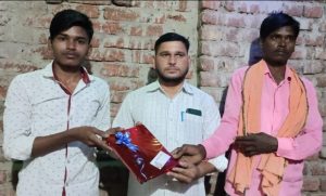 Read more about the article बनुवां के अमित ने इंटर साइंस में राज्य में लाया चौथा स्थान
