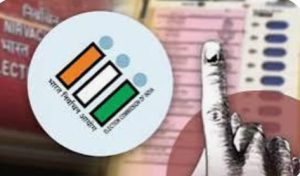 Read more about the article माइक्रो आब्जर्वर करेंगे निर्धारित मतदान प्रक्रिया का सूक्ष्म प्रेक्षण : जेनरल आब्जर्वर