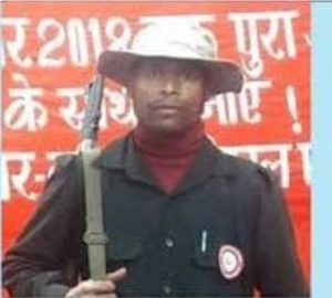 Read more about the article आखिर क्यों अधूरी रह गई एक नक्सली की प्रेम कहानी