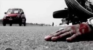 Read more about the article सड़क दुर्घटना में एक व्यक्ति की दर्दनाक मौत