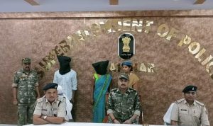 Read more about the article देवर -भाभी के प्रेम प्रसंग में रोड़ा बन रही पत्नी हत्याकांड का खुलासा