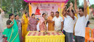 Read more about the article अंतरराष्ट्रीय राष्ट्रीय योग दिवस संपन्न