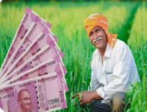Read more about the article किसानों के 2 लाख रुपये तक के ऋण होंगे माफः मंत्री बादल