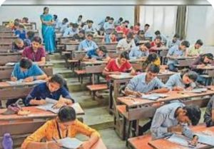 Read more about the article मदरसा तथा मध्यमा परीक्षा 2024 के दौरान परीक्षा केंद्र से 100 मीटर के दायरे में धारा 144 रहेगा लागू