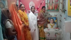 Read more about the article मातेश्वरी जगदंबा सरस्वती जी की 59 वीं स्मृति दिवस मनाया गया
