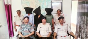 Read more about the article हथियार के साथ तीन गिरफ्तार