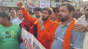 Read more about the article पेयजल समस्या का जल्द समाधान हो नही तो बड़े आंदोलन को तैयार है पलामू – आशीष भारद्वाज।