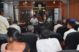 Read more about the article उपायुक्त कार्यालय में जनता दरबार का आयोजन