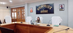 Read more about the article उपायुक्त की अध्यक्षता में राजस्व संग्रहण की बैठक हुई संपन्न…राजस्व संग्रहण में लायें तेजी, निर्धारित लक्ष्य को करें पूरा –:उपायुक्त गरिमा सिंह