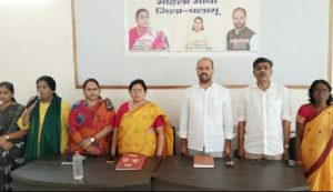 Read more about the article बीजेपी महिला मोर्चा की बैठक संपन्न