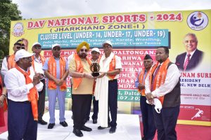 Read more about the article डीएवी नेशनल स्पोर्ट्स 2024 की संकुल स्तरीय प्रतियोगिता हुई प्रारंभ