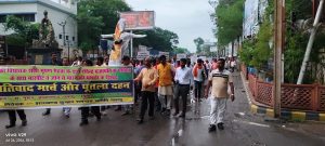 Read more about the article पांकी विधायक के खिलाफ कुम्हार समन्वय समिति ने किया पुतला दहन