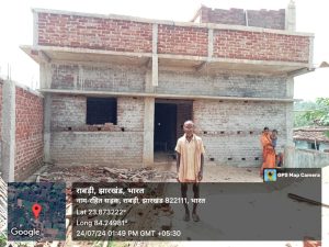 Read more about the article बरवाडीह में 30 हजार अग्रिम भुगतान पर अबुआ आवास कंप्लीट