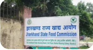 Read more about the article गोदाम प्रबंधक की मनमानी से परेशान विक्रेताओं ने खाद्य सुरक्षा आयोग को लिखा पत्र,कार्रवाई की मांग