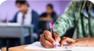 Read more about the article 11 अगस्त को होने वाली परीक्षा को अपरिहार्य कारणों से किया गया स्थगित