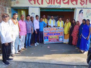 Read more about the article युवा आक्रोश रैली सफल बनाने को लेकर बैठक
