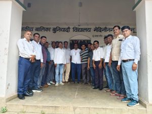 Read more about the article झारखंड प्रगतिशील शिक्षक संघ की बैठक संपन्न