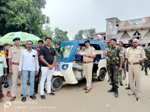 Read more about the article पंडवा पुलिस ने चलाया जन-शिकायत समाधान कार्यक्रम जागरुकता अभियान