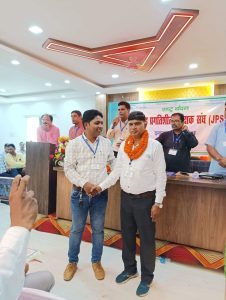 Read more about the article झारखंड प्रगतिशील शिक्षक संघ के प्रांतीय कार्यकारणी बैठक संपन्न