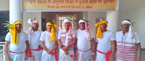 Read more about the article झारखंड के शिक्षकों ने “सीसीआरटी हैदराबाद” में झारखंड की संस्कृति को किया प्रदर्शित