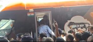 Read more about the article डाल्टनगंज से वंदे भारत ट्रेन का परिचालन हुआ शुरू